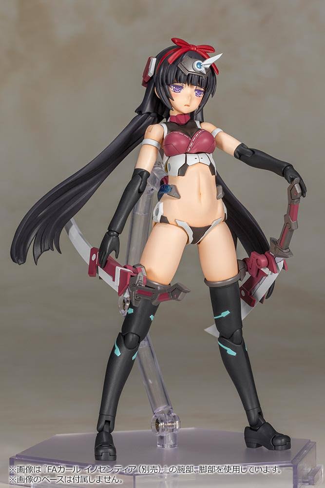Magatsuki Frame Arms Girl Model Kit B9316
