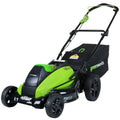 3-in-1 Cordless Walk-Behind Push Mower 40V Q18787