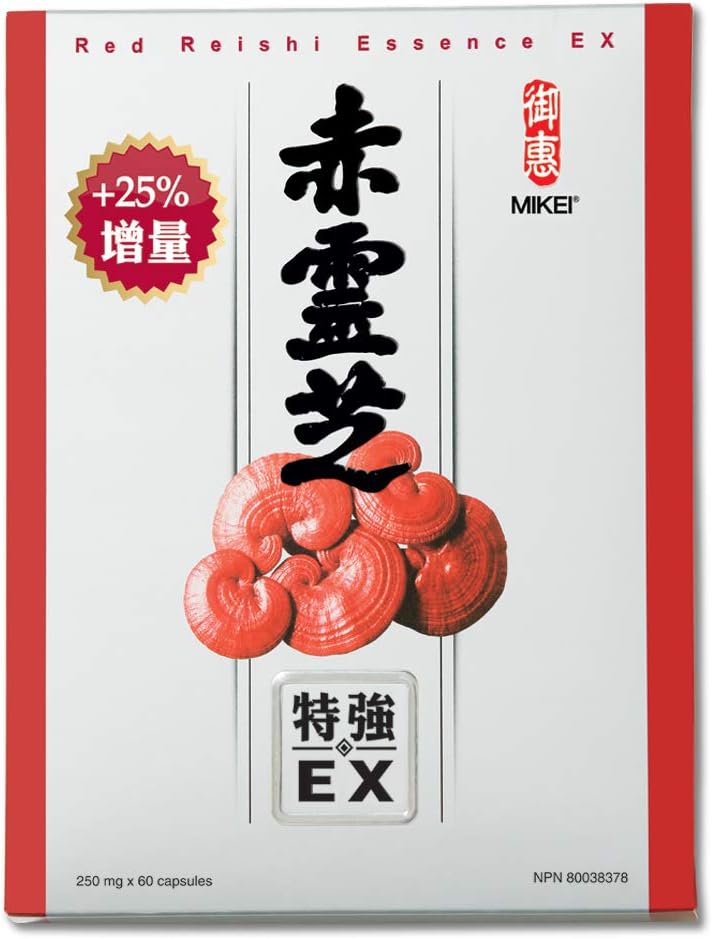 Red Reishi Mushroom EX S32281