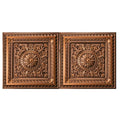 Gold PVC Ceiling Tile (Case of 10) S42545