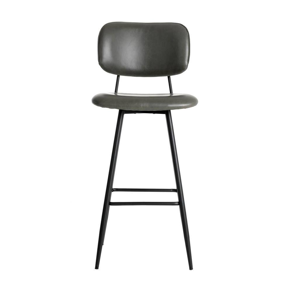 Grey PU Leather Bar Stool with Back, Set of 2 E48462