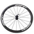 White Carbon Clincher Front Wheel F550