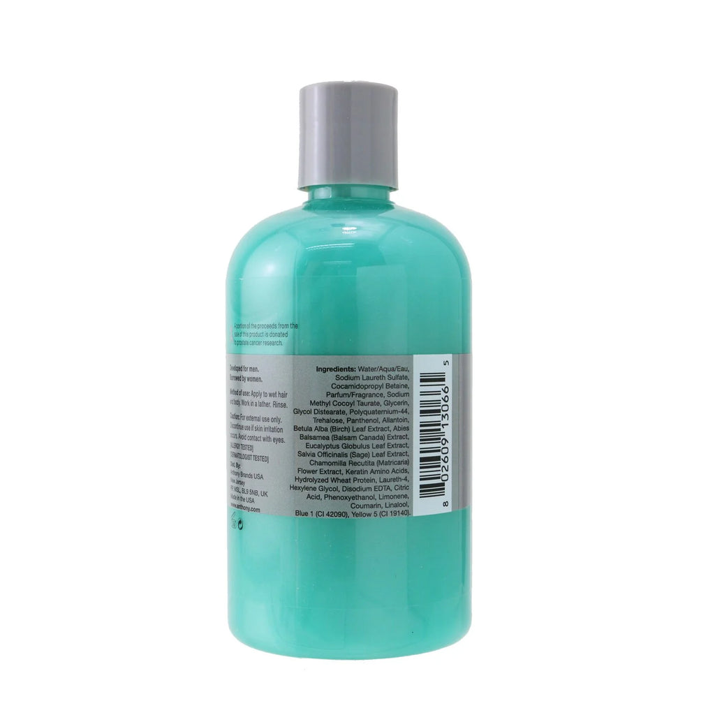 Hair & Body Wash 355ml G92712