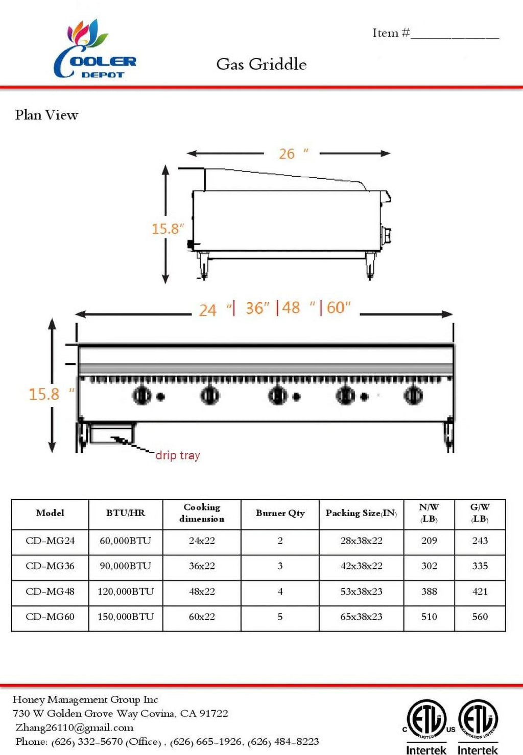 48 Manual Griddle NSF T23532