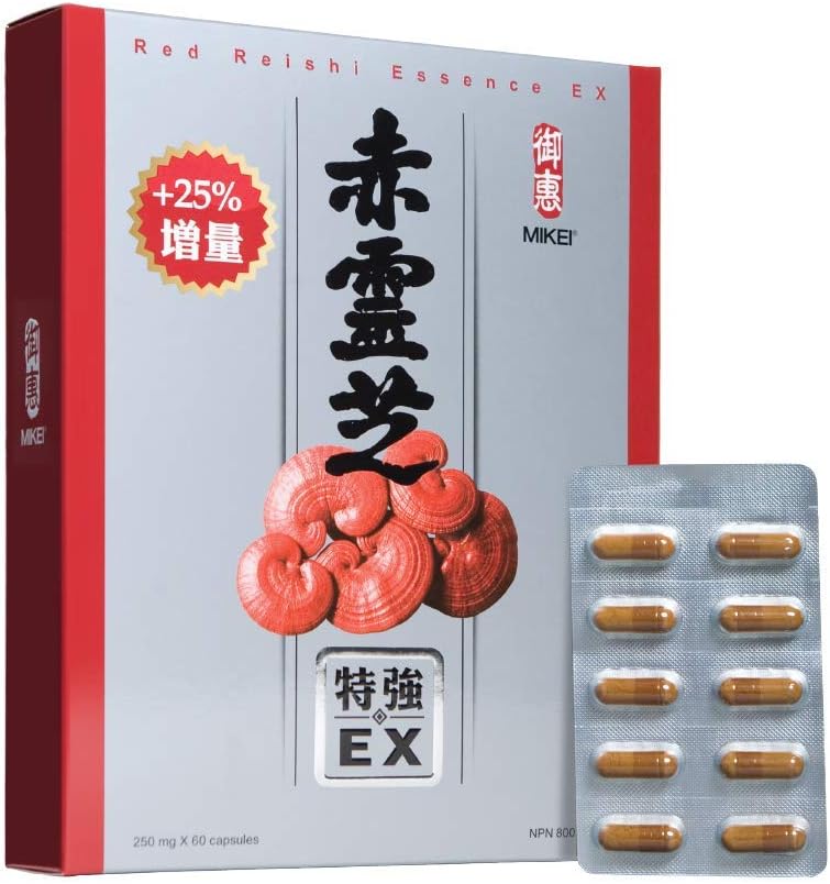 Red Reishi Mushroom EX S32281