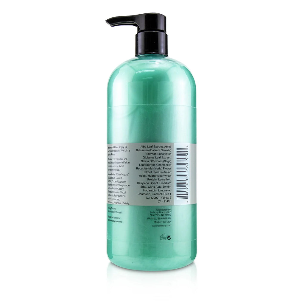 Hair & Body Wash 355ml G92712