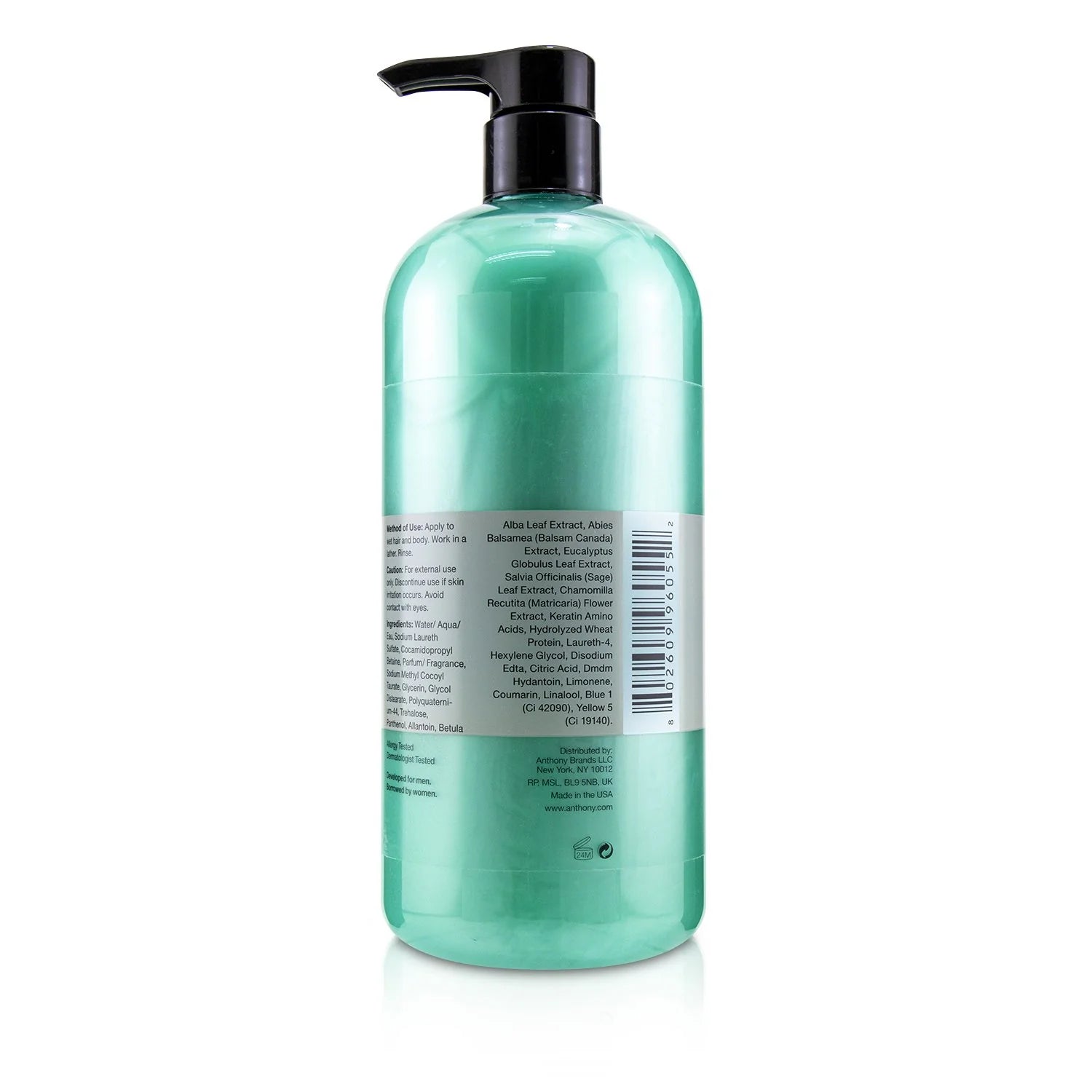Hair & Body Wash 355ml G92712