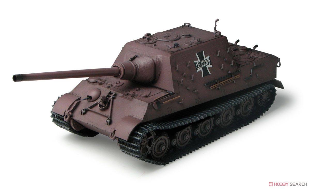 1/35 Scale Girls und Panzer Jagdtiger U32104
