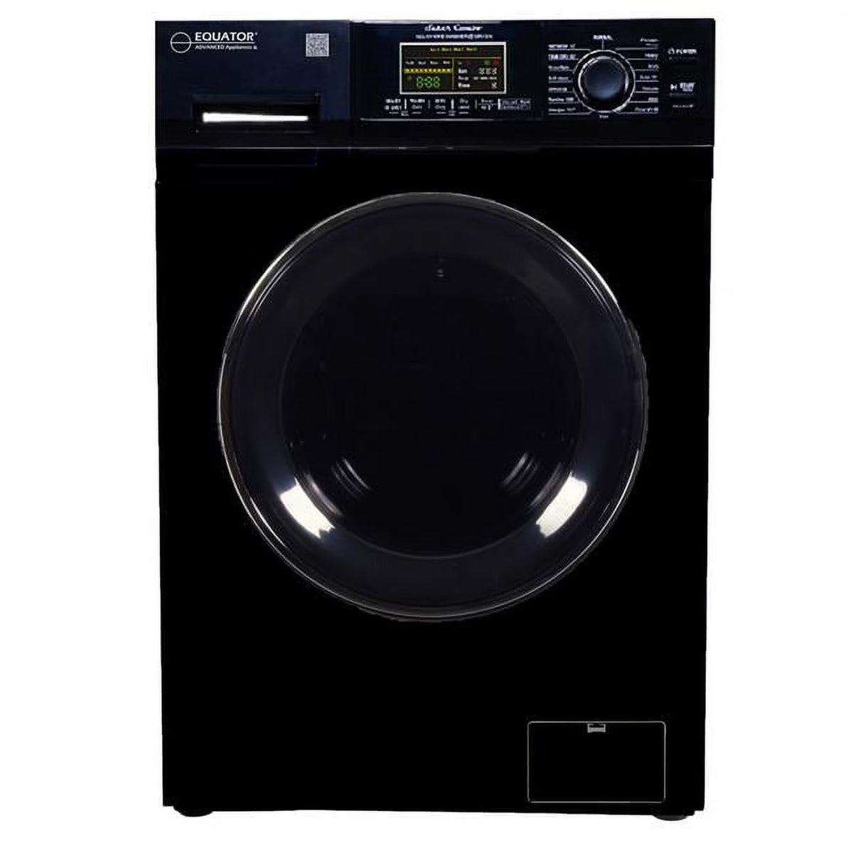 White All in One Combo Washer Dryer N98469