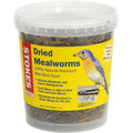 Bird Food 7 oz Medium Tub W630069