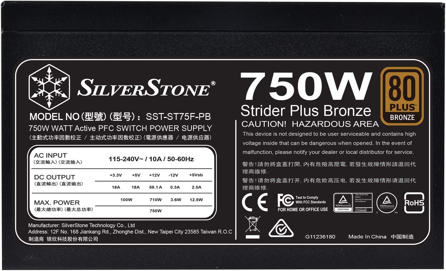 750 Watt ATX Power Supply 80 Plus Bronze Modular C63611